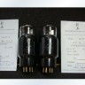 Shuguang Treasure series 6CA7-Z (EL34) Tube ( Grade A)